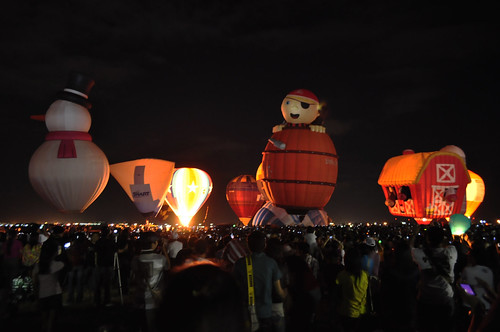 2011 Philippine International Hot Air Balloon Fiesta Night Glow