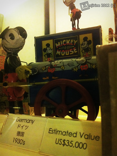 Mint - Museum of Toys