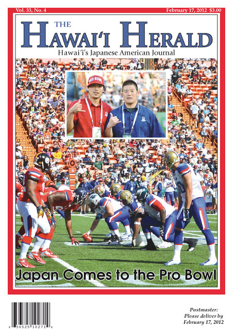 021712-Pro-Bowl-cover
