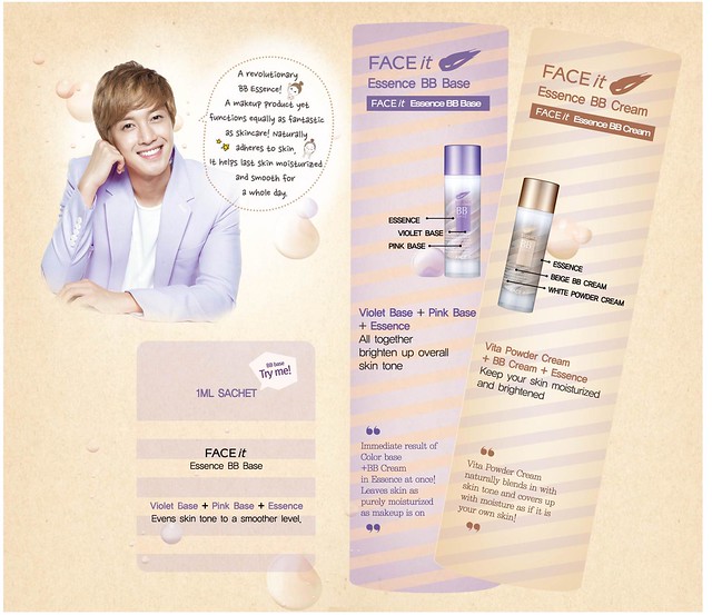 Kim Hyun Joong The Face Shop Promotion [201202]