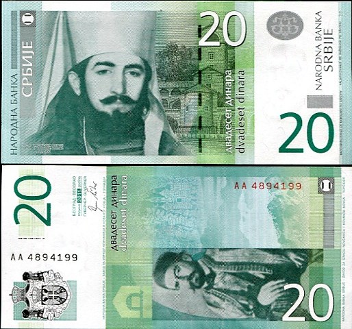 20 Dinárov Srbsko 2011
