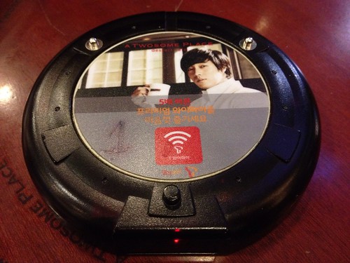 A Twosome Place wifi puck