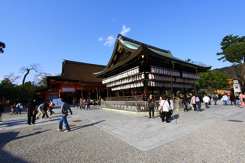 Yasaka-jinja shrine