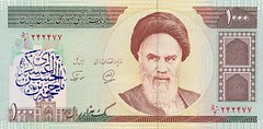 IranPNew-1000Rials-(2001)-donatedfvt_f