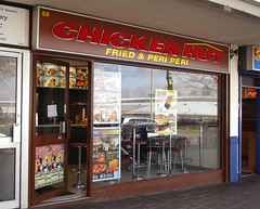 Picture of Chicken Hut