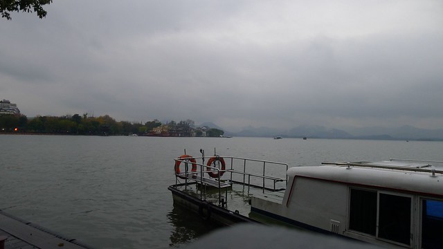 Hangzhou: Zhi Wei Guan & Xi Hu West Lake