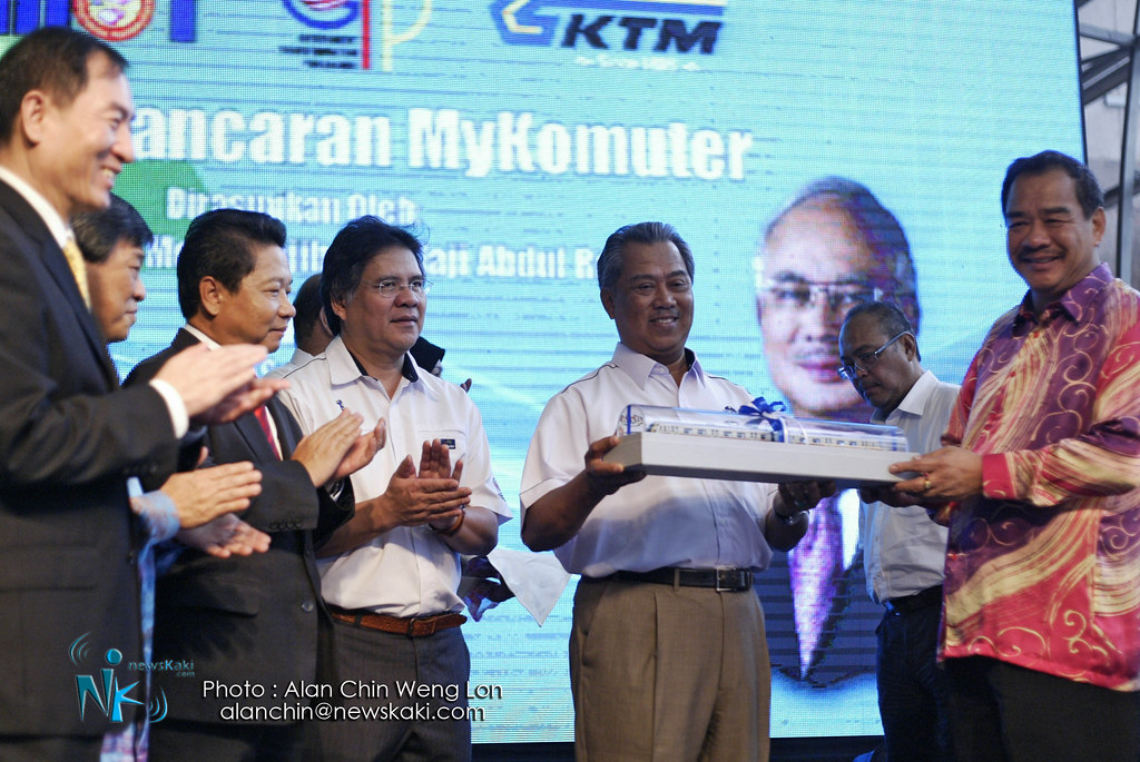 Launch of KTM SCS
