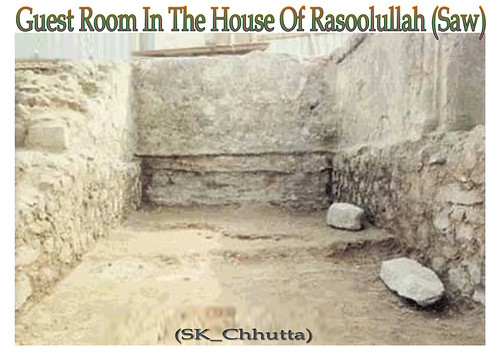 Guest Room in the house of Rasool Allah (SAW)