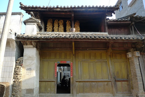 Old Town - Lushi, Yunnan, China