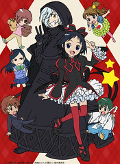 120305(1) - 可愛奇幻小說《黒魔女さんが通る!!》將從4-4開播電視動畫版，主角聲優搶先出爐！