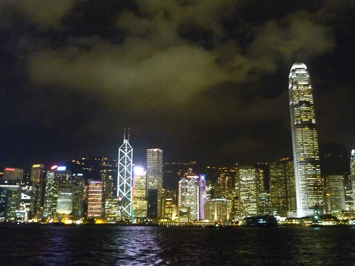 Hong Kong skyline - at night
