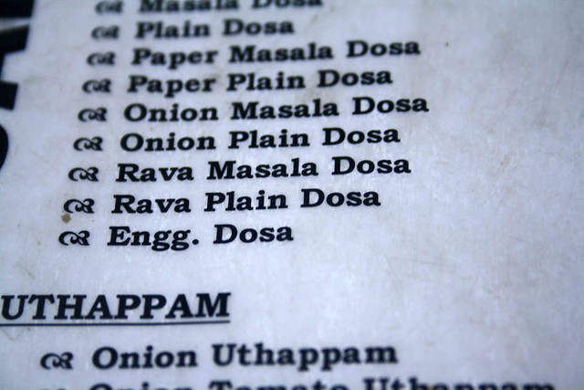 City Food – Egg Dosa, North Campus