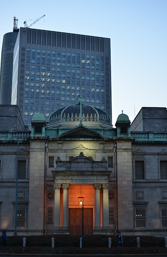 Bank of Japan by hyossie