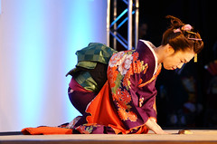 Japanese Classical Dance Nihon  Buyo