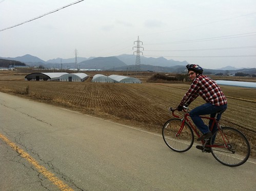 Damyang ride