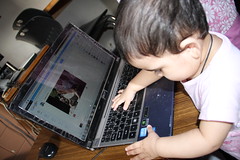 The Youngest Blogger on Google+ Nerjis Asif Shakir 9 Month Old by firoze shakir photographerno1