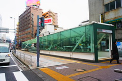 FCS Tenjin-Minami Station