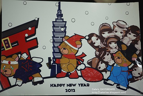 201112-Fatty@Korea