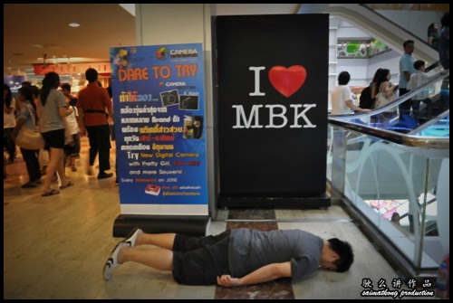 Planking done in MBK, Thailand