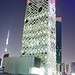 O14 Tower night photos,Cheese Tower,Business Bay, Dubai 10/March/2012