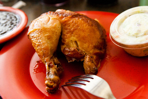 Quarter Peruvian Style Rotisserie Chicken at Chicken Latino
