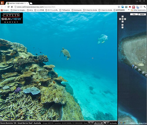 SeaView Underwater Virtual Tour Project
