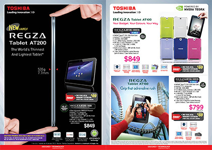 Click the image to view or download Toshiba's promotion flyers for IT Show 2012.