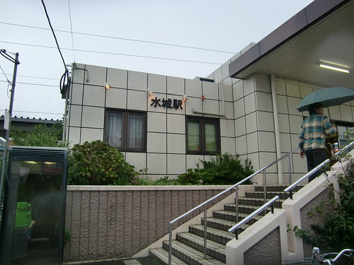 JR水城駅