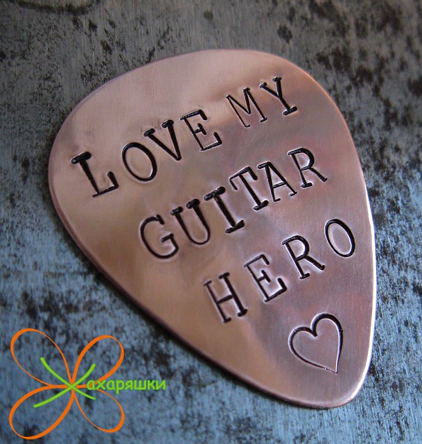 love my guitar hero