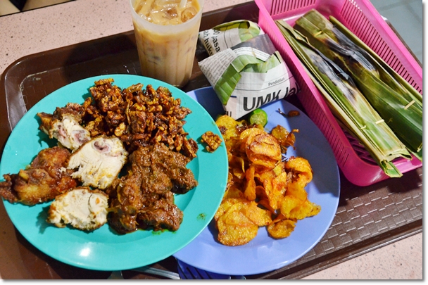A Tray of Malay Delights