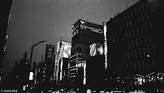 Tokyo-N&B-Serie (1998-1999)