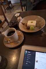 coffee & cake + iPad
