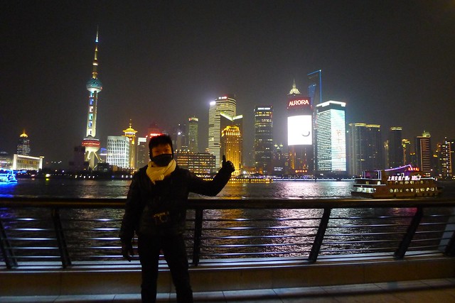 Shanghai: Beautiful Pudong City View And The Bund