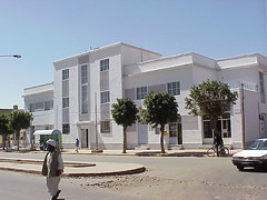 Commercial Building, Asmara