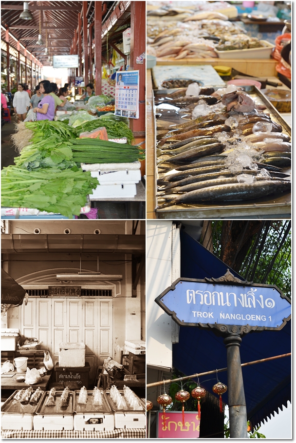 Fresh Produce @ Nang Loeng Market