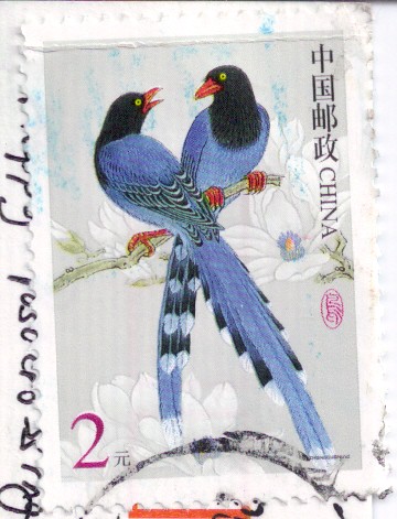 China Bird Stamp