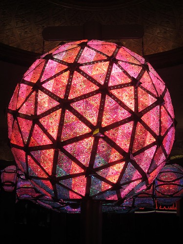 Centennial Ball. Times Square Visitor Center, NYC