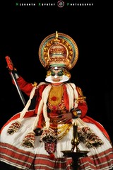 Duryodhana Vadham