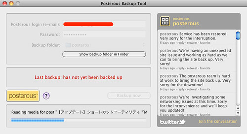 Posterous Backup Tool