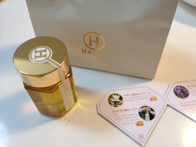 Hacci1912 ハチミツのプレゼント