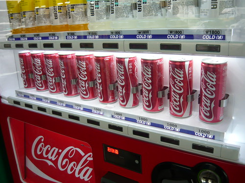 Coca Cola Korea by pauzikassim