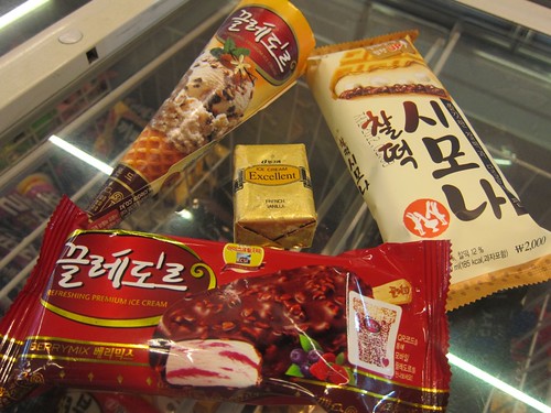 Korean ice cream