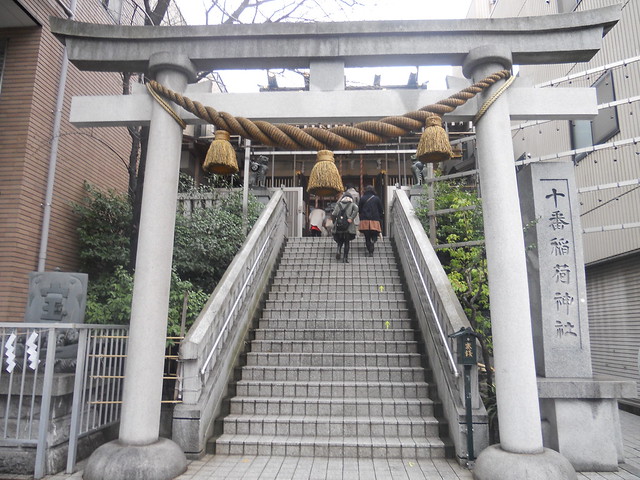 Shrine at Azabu-Juban exit 7