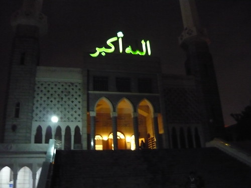 Masjid Itaewon by pauzikassim