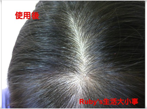 施巴5.5油性洗髮乳 (9)