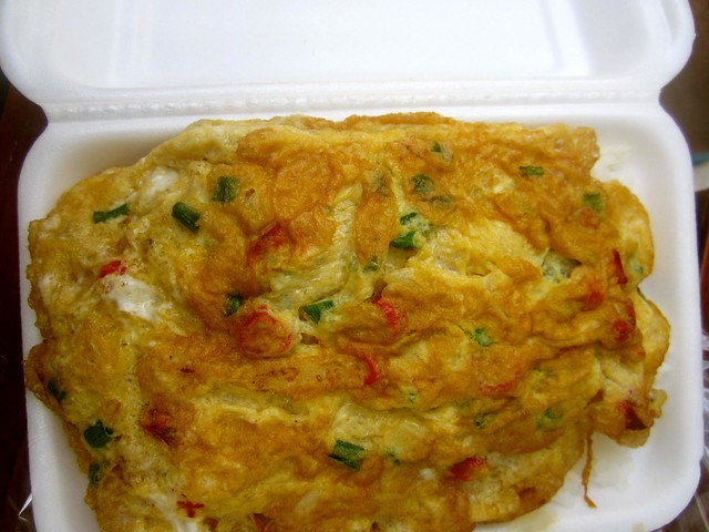 Thai Omelet
