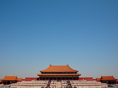 Shanghai/Beijing (Feb.- Apr. 2012)