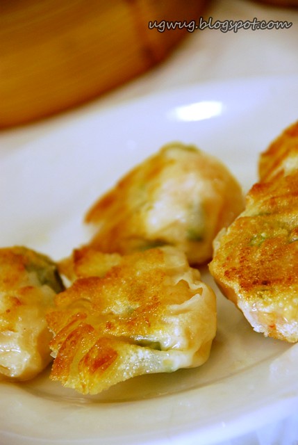Fried Pot Stickers (Woh Tip)