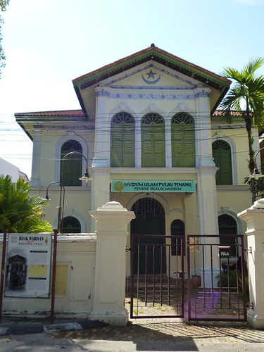 penang islamic museum