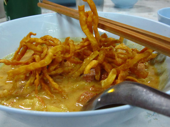 Khao Soi (Northern Curry Noodles) ข้าวซอย